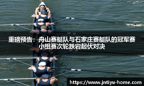 江南体育官网
